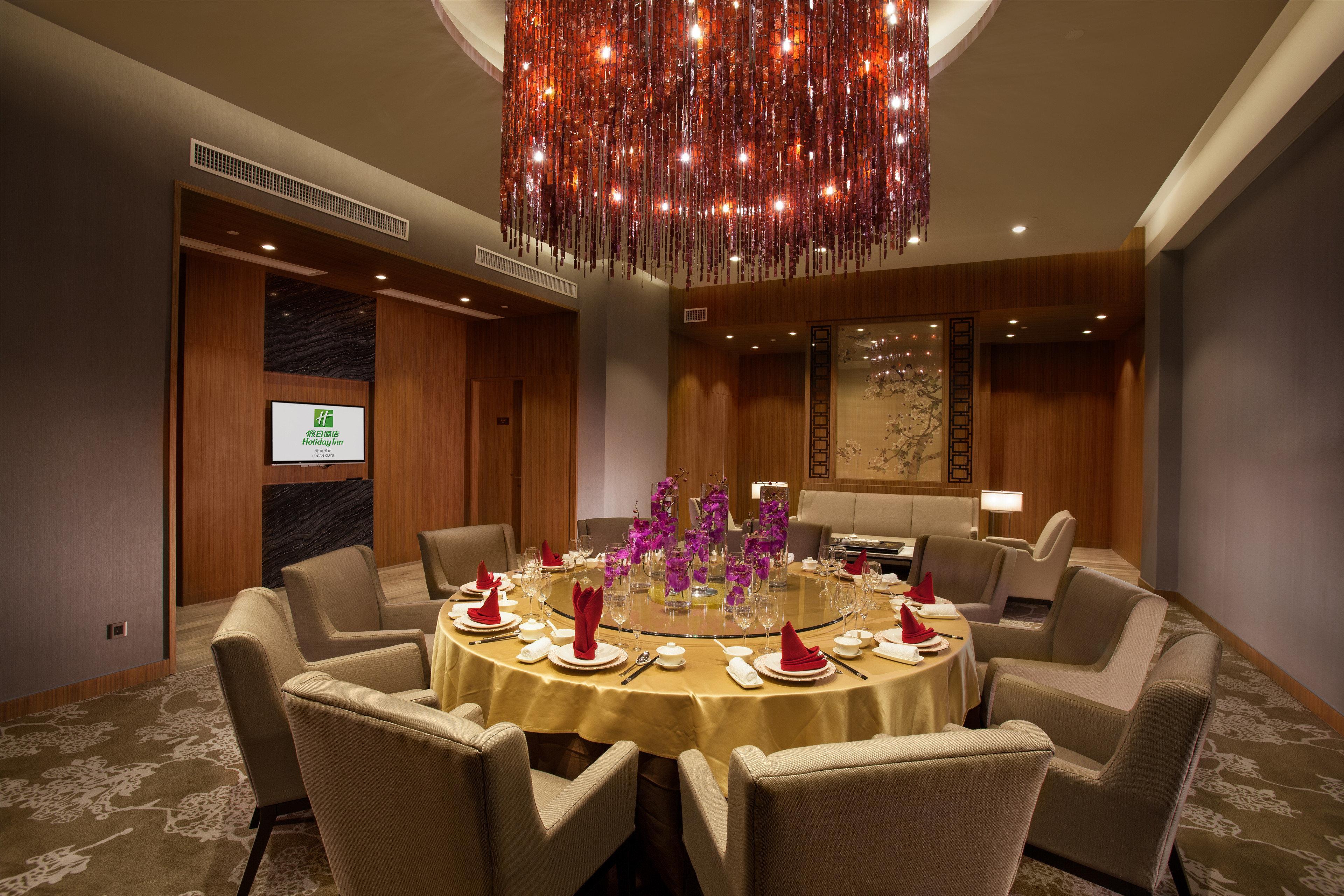 Holiday Inn Putian Xiuyu By Ihg Extérieur photo